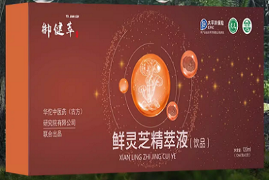 刷短剧有瘾,你们就说帅不帅